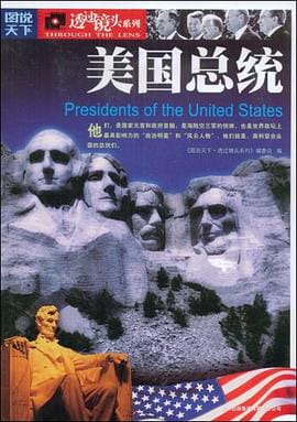 图片[3]-图说天下·透过镜头系列（全6册）-落羽网
