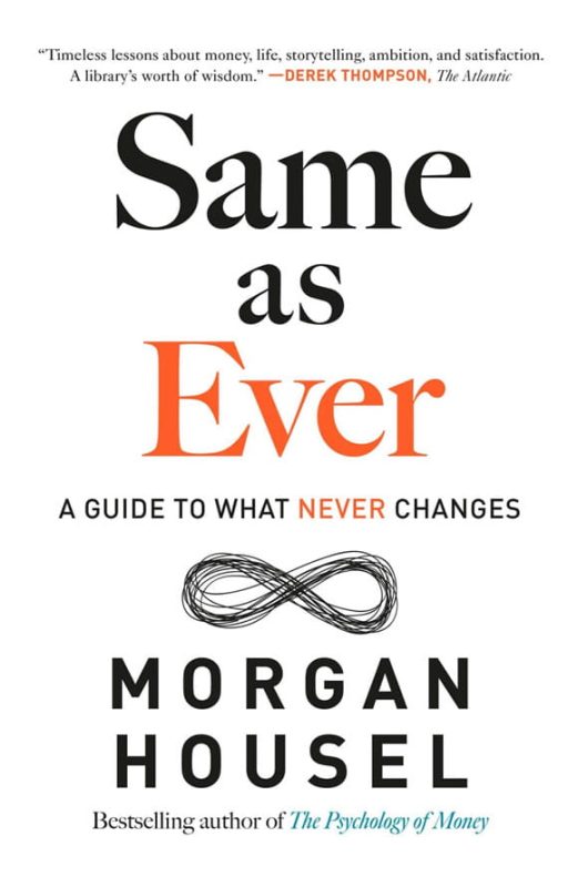 一如既往Same as Ever（中英双语）-落羽网