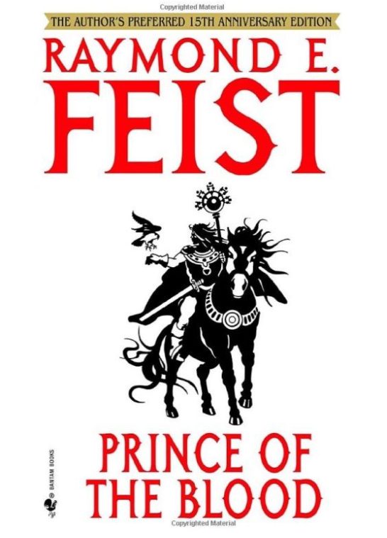 血之皇子-落羽网